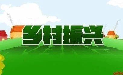 x7x7x7任意浇水"的创新理念如何改变传统农业灌溉方式,提升作物生长效率与水资源利用率 x7x7x7任意浇水"的创新理念如何改变传统农业灌溉方式,提升作物生长效率与水资源利用率