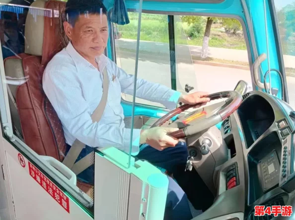林静在公交车上被做到高c的原因:探讨公共交通环境对个人情绪和心理状态的影响及其背后的社会因素 林静在公交车上被做到高c的原因:探讨公共交通环境对个人情绪和心理状态的影响及其背后的社会因素