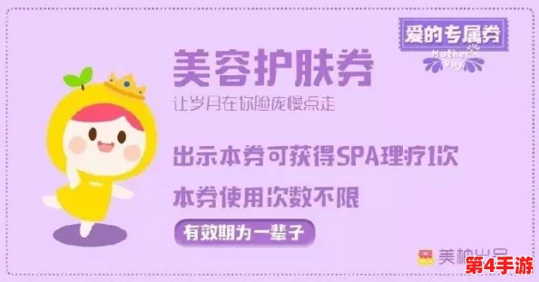 2024年热点：pansy中老年妈妈如何在新环境中找到自我与幸福生活的秘诀