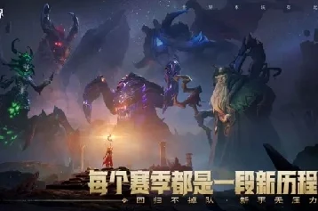 塔瑞斯世界：详尽指南教你如何有效使用兑换码，畅享游戏福利与惊喜！