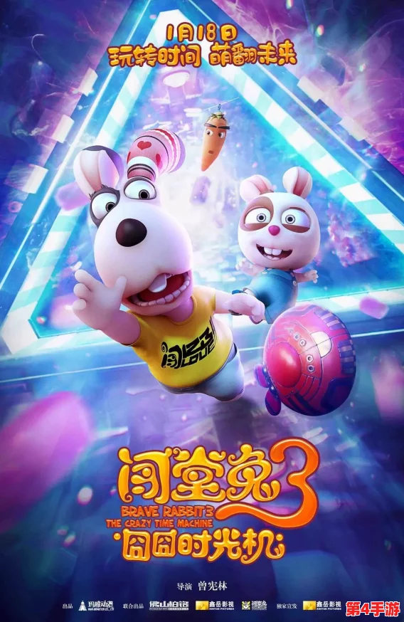 和猫娘拨萝卜：在这个奇幻的世界中，人与动物之间的互动展现了温暖与幽默的无限可能性