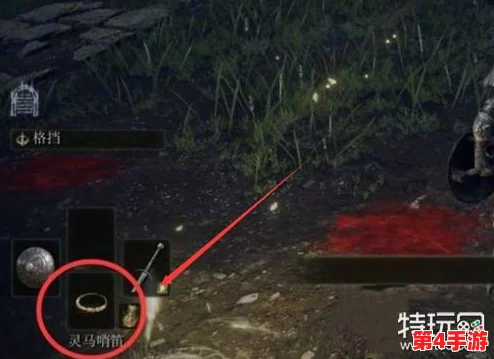 艾尔登法环PC版快捷上马技巧:掌握关键按键,瞬间跃上战马驰骋冒险世界 艾尔登法环PC版快捷上马技巧:掌握关键按键,瞬间跃上战马驰骋冒险世界