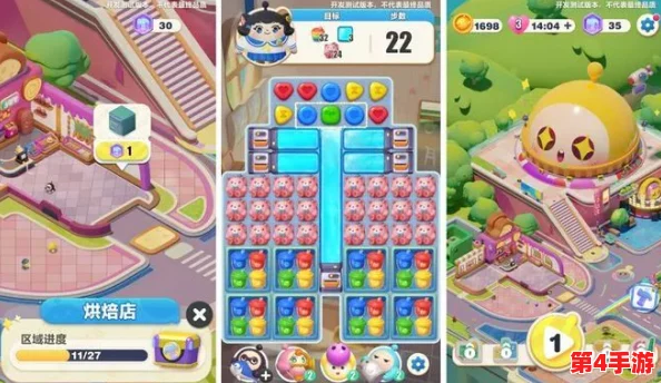 蛋仔滑滑乐:高效攻略!揭秘体力值额外获取的五大创新方法,助你畅玩不停歇 蛋仔滑滑乐:高效攻略!揭秘体力值额外获取的五大创新方法,助你畅玩不停歇