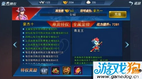 2024年热门格斗手游排行:探索与斩魂相似的精彩对战游戏,下载畅玩不停歇! 2024年热门格斗手游排行:探索与斩魂相似的精彩对战游戏,下载畅玩不停歇!