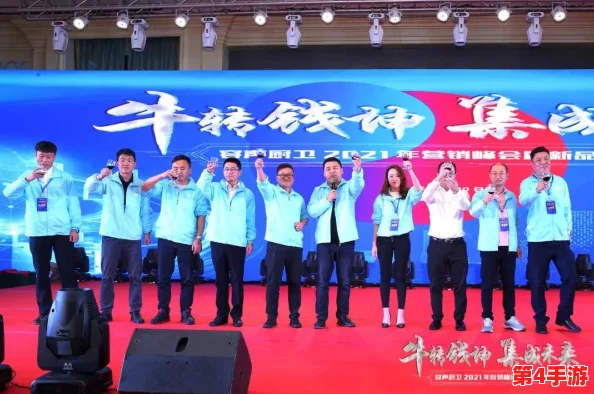 男生女生一起努力坤坤开元，展现青春活力与团结精神，共同追求梦想的美好未来