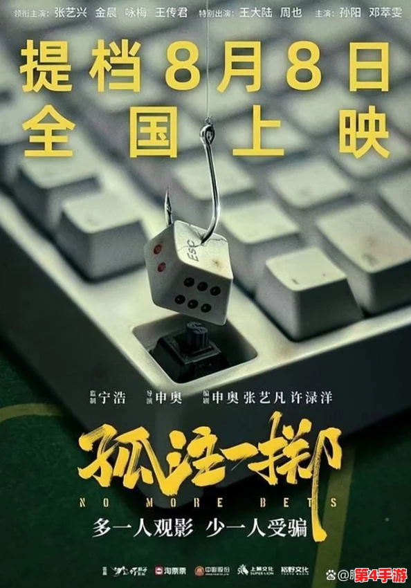 免费网站在线观看人数在哪边？了解各大平台的用户流量和观看习惯，帮助你选择最佳观影体验