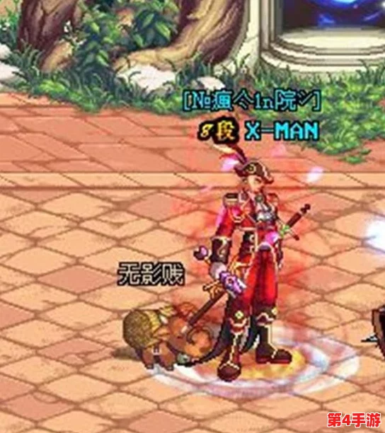 《地下城与勇士》祥瑞溪谷攻略:精选最佳刷图路线,高效获取稀有奖励指南 《地下城与勇士》祥瑞溪谷攻略:精选最佳刷图路线,高效获取稀有奖励指南