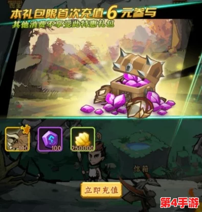 小小驯龙师：解锁SSR级神龙的高效策略与快速获取全攻略
