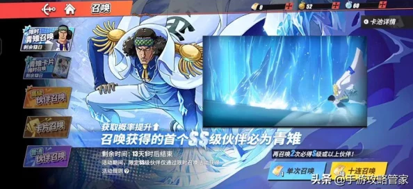 热血江湖深度探讨：剑、刀、枪三大武器，谁才是你的最佳战斗伙伴？