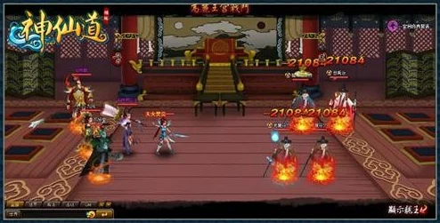 探索《神仙道》升级之旅:揭秘多少级解锁热血竞技场对战新篇章 探索《神仙道》升级之旅:揭秘多少级解锁热血竞技场对战新篇章