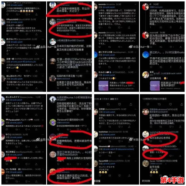 黑料门-今日黑料-最新：深度分析事件背后的真相与影响，揭示社会舆论的多元化反应与思考