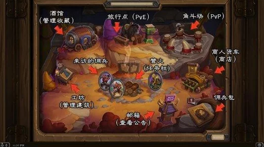 金铲铲之战策略新篇:高压电阵容强势推荐,速控战场引领潮流搭配指南 金铲铲之战策略新篇:高压电阵容强势推荐,速控战场引领潮流搭配指南