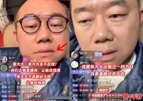 zztt黑料没了吗?网友纷纷表示:“这真是个好问题,大家都在等新消息!” zztt黑料没了吗?网友纷纷表示:“这真是个好问题,大家都在等新消息!”