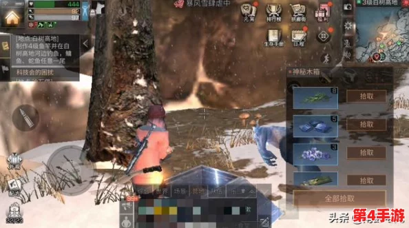 《明日之后》游戏中高效获取硝石钻头技巧与资源探索指南
