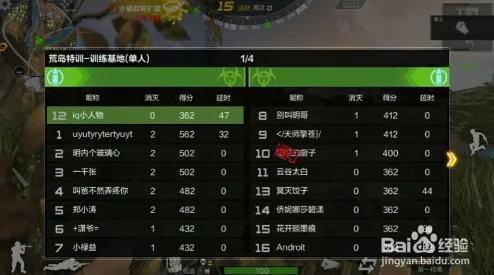 三角洲行动手游：终极键位布局推荐码大全，提升操作流畅度与战斗效率指南