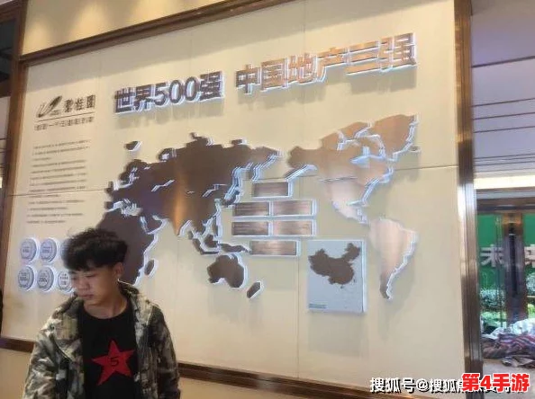 三角洲行动手游：终极键位布局推荐码大全，提升操作流畅度与战斗效率指南