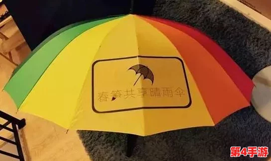 今天晚上你弄了几个小雨伞，用户评价：真是太可爱了，颜色鲜艳，非常适合这个季节！