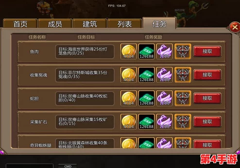 探索冲呀饼干人王国公会博物馆：解锁趣味互动，领略多彩文化，尽享沉浸式玩法体验！