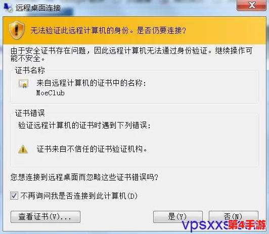 欧美vpswindows另类：用户评价揭示性能与性价比的真实体验，值得一试！