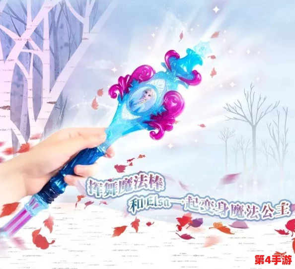 魔兽争霸:无限魔法流派终极对决,谁才是战场上的最强施法者? 魔兽争霸:无限魔法流派终极对决,谁才是战场上的最强施法者?