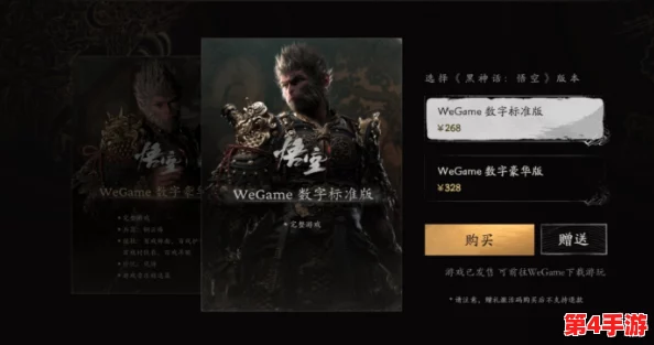 黑暗猎奇吃瓜:揭露网络背后的阴暗交易与人性扭曲的真实故事 黑暗猎奇吃瓜:揭露网络背后的阴暗交易与人性扭曲的真实故事