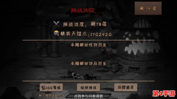 三角洲行动：烽火地带专属装备搭配策略与实战配装指南