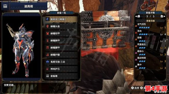 三角洲行动：烽火地带专属装备搭配策略与实战配装指南