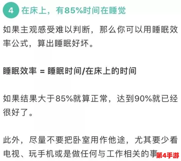 囯内黄色片泛滥成灾，监管力度亟待加强以保护青少年健康成长