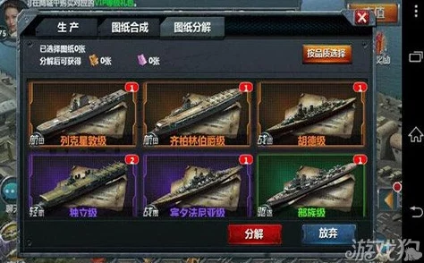 地牢破坏神高手进阶:打造无敌闪避流,策略与操作全攻略解析! 地牢破坏神高手进阶:打造无敌闪避流,策略与操作全攻略解析!