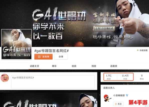 抖音风弹力插卡点合集反差混剪,展现了年轻人的创意和活力 抖音风弹力插卡点合集反差混剪,展现了年轻人的创意和活力