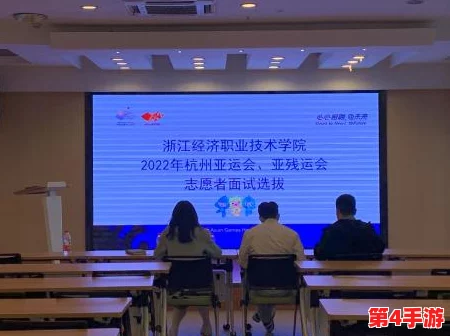 差差差差不多30秒的轮滑软件：这款软件是否真的能提升你的轮滑技巧，值得一试吗？