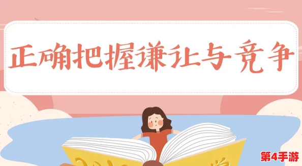 柬埔寨幼儿幼稚现象引发关注，专家呼吁重视早期教育与心理发展问题