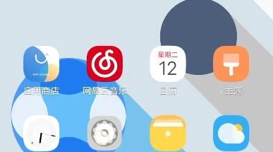 精选OriginOS系统适配机型:流畅体验,性能升级必选清单 精选OriginOS系统适配机型:流畅体验,性能升级必选清单