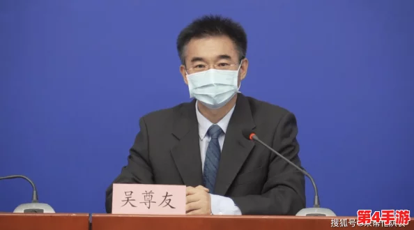 张津瑜跟吕总落地窗:两位商业领袖在高层会议中探讨未来合作与发展战略 张津瑜跟吕总落地窗:两位商业领袖在高层会议中探讨未来合作与发展战略