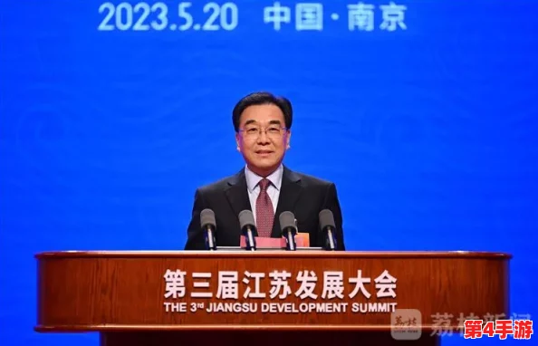 张津瑜跟吕总落地窗:两位商业领袖在高层会议中探讨未来合作与发展战略 张津瑜跟吕总落地窗:两位商业领袖在高层会议中探讨未来合作与发展战略