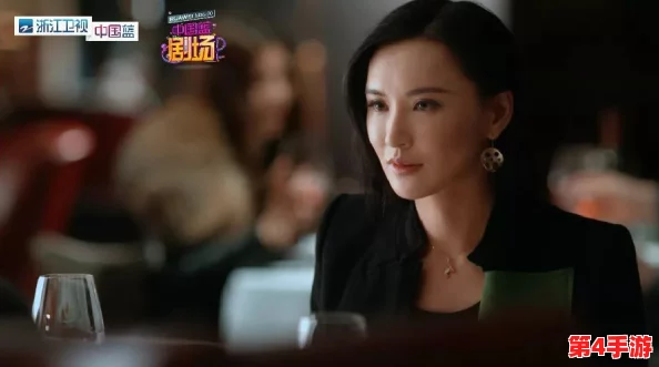 白洁,孙倩:两位女性在职场与生活中的奋斗历程,展现了当代女性的坚韧与智慧 白洁,孙倩:两位女性在职场与生活中的奋斗历程,展现了当代女性的坚韧与智慧