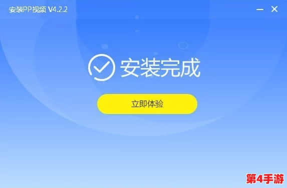 我爱高52capp最新版本更新内容:深入了解新功能与优化,提升用户体验的全新改版解析 我爱高52capp最新版本更新内容:深入了解新功能与优化,提升用户体验的全新改版解析