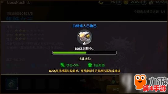 救世者之树：新纪元探索——详尽纹章获取流程与策略指南
