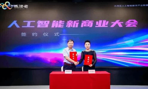 我的里面好玩吗？2024年人工智能与虚拟现实的结合带来了怎样的新体验？