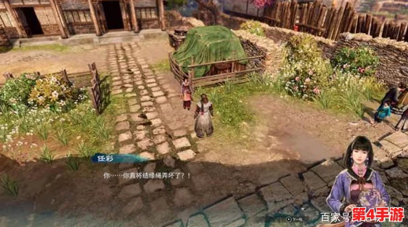《天命奇御2》全面评测：探寻最佳心法搭配，揭秘哪项绝技引领江湖风云？