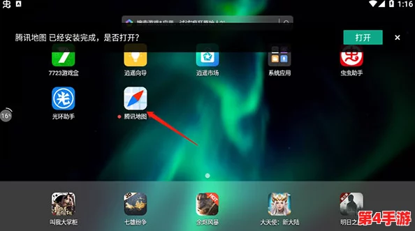 《冲就完事模拟器》:面对污渍无踪?详解高效寻找与清理策略! 《冲就完事模拟器》:面对污渍无踪?详解高效寻找与清理策略!