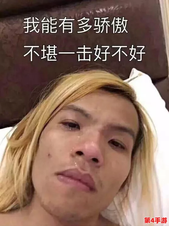 岳故意装睡让我挺进去,网友评论:这剧情也太狗血了吧,现实中可不敢这么玩啊! 岳故意装睡让我挺进去,网友评论:这剧情也太狗血了吧,现实中可不敢这么玩啊!
