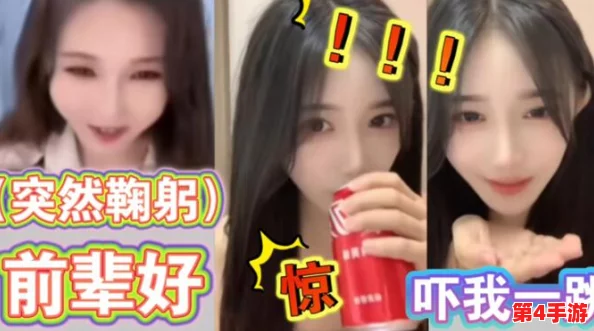 少女视频哔哩哔哩免费播放不了,或许是平台限制与版权问题导致用户体验受损的原因分析 少女视频哔哩哔哩免费播放不了,或许是平台限制与版权问题导致用户体验受损的原因分析