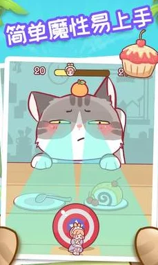 2024年精选耐玩躲猫猫游戏大集合：热门趣味挑战，下载即享无限欢乐时光！