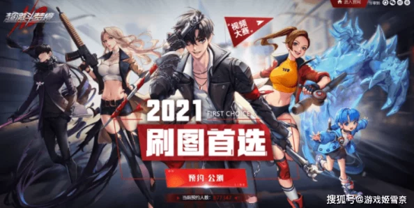 《地下城与勇士》中:远程职业VS近战强者,谁才是战斗舞台上的终极主宰? 《地下城与勇士》中:远程职业VS近战强者,谁才是战斗舞台上的终极主宰?