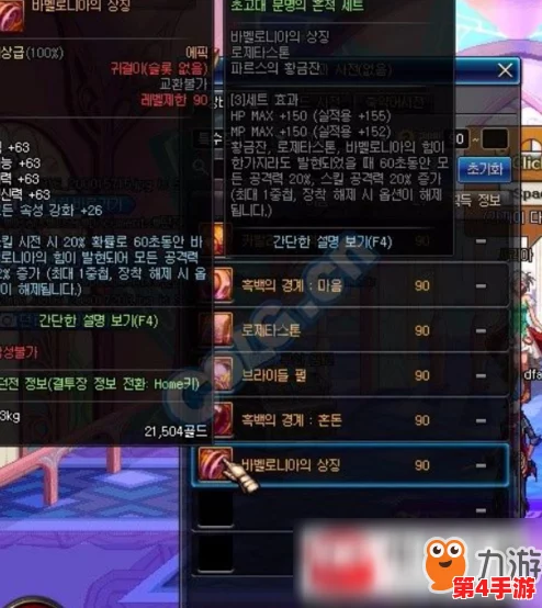 《地下城与勇士》中:远程职业VS近战强者,谁才是战斗舞台上的终极主宰? 《地下城与勇士》中:远程职业VS近战强者,谁才是战斗舞台上的终极主宰?