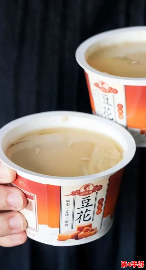 豆花已满十八带好纸巾,青春的味道与成长的烦恼交织在一起,让人感慨万千 豆花已满十八带好纸巾,青春的味道与成长的烦恼交织在一起,让人感慨万千