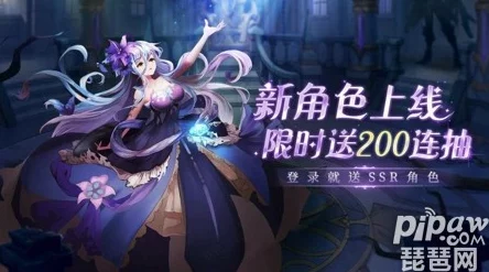 爱琳诗篇角色对比:杰西卡与41号英雄,谁才是你的最优选? 爱琳诗篇角色对比:杰西卡与41号英雄,谁才是你的最优选?