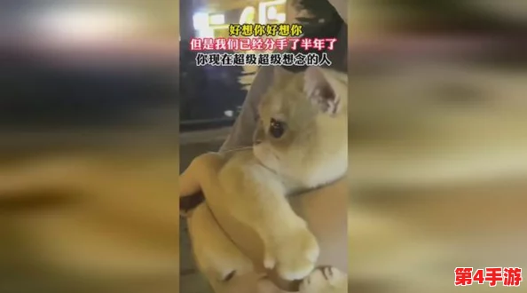 猫娘拔萝卜发出的声音引发网友热议,究竟是可爱还是搞笑的奇妙体验? 猫娘拔萝卜发出的声音引发网友热议,究竟是可爱还是搞笑的奇妙体验?