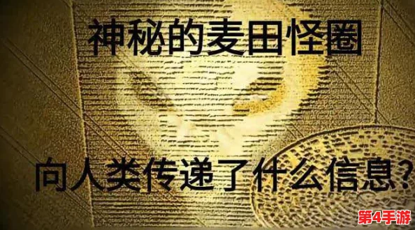 八重神子被旅行者奖励,善行感动众人,正能量传递 八重神子被旅行者奖励,善行感动众人,正能量传递